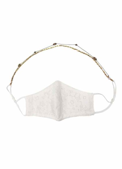 Convertible Face Mask Necklace Chain Convertible Face Mask Necklace Chain